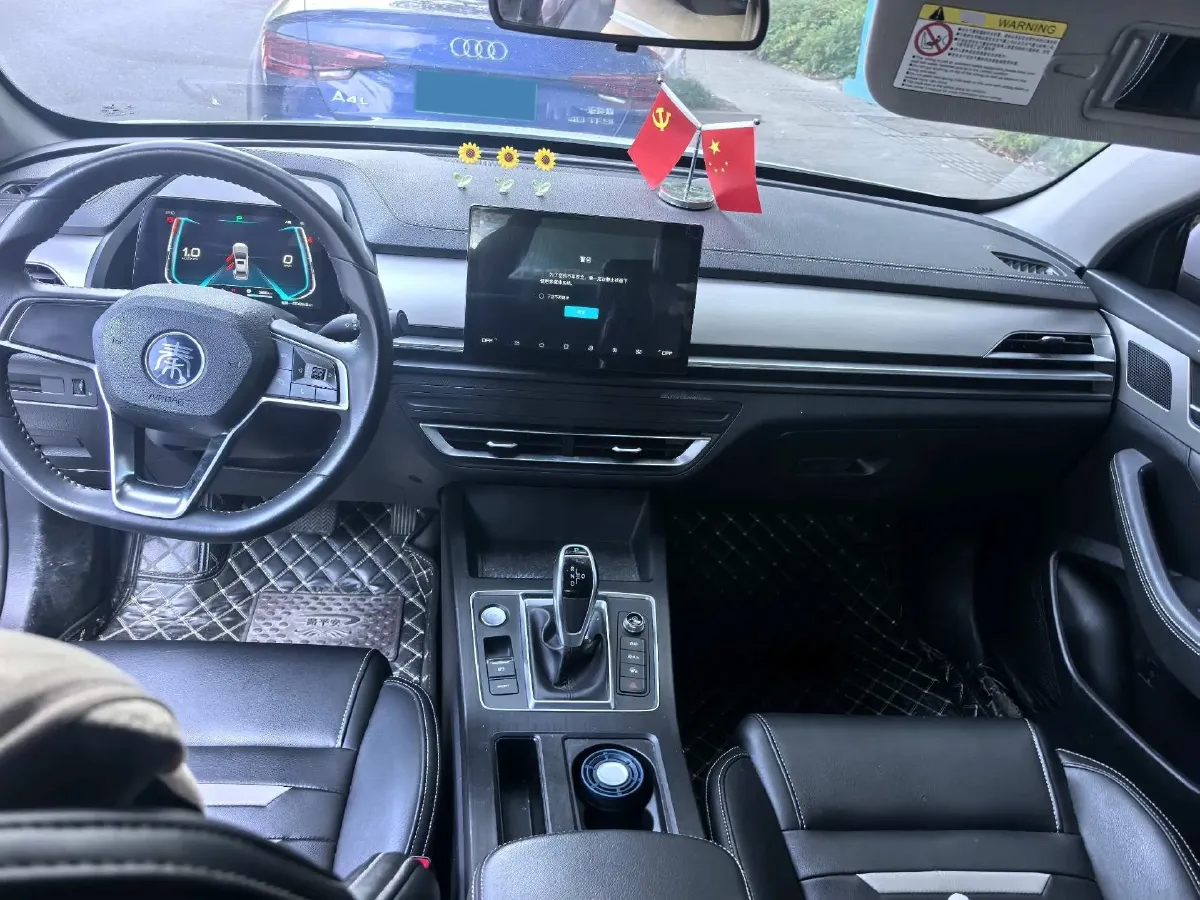 2020 BYD Qin Pro 1.5T 160HP L4 6DCT,autocango,china used car exporter,china ev exporter,chinese used car exporter,chinese used ev exporter