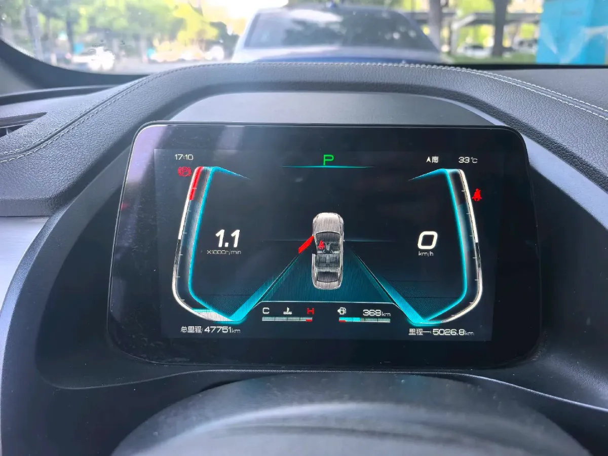 2020 BYD Qin Pro 1.5T 160HP L4 6DCT,autocango,china used car exporter,china ev exporter,chinese used car exporter,chinese used ev exporter
