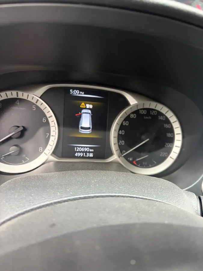 2020 Nissan Terra 2.5L 193HP L4 7AT,autocango,china used car exporter,china ev exporter,chinese used car exporter,chinese used ev exporter