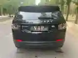 2019 MAXUS EG10 BEV 71.8KWH