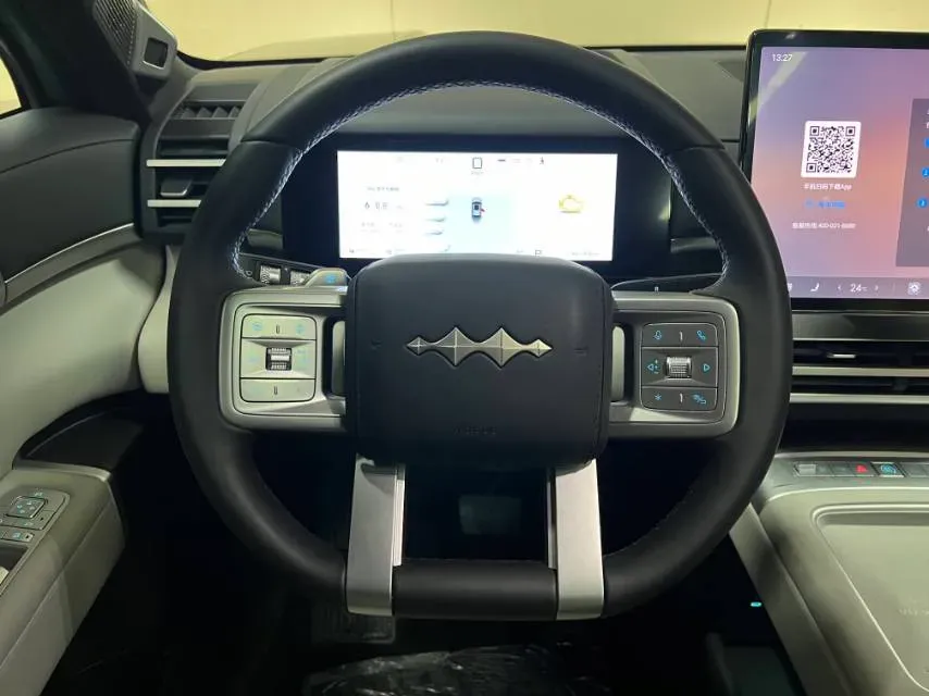 2025 FangChengBao Tai 7 1.5T 156HP L4 E-CVT PHEV,autocango,china used car exporter,china ev exporter,chinese used car exporter,chinese used ev exporter