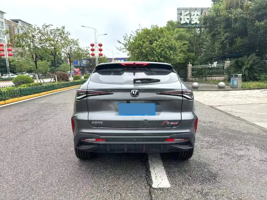 2024 ChangAn X5 PLUS 1.5T 188HP L4 7DCT,autocango,china used car exporter,china ev exporter,chinese used car exporter,chinese used ev exporter