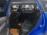 2019 Haval F7 1.5T 169HP L4 7DCT