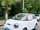 2026 ChangAn QiYuan Lumin BEV
