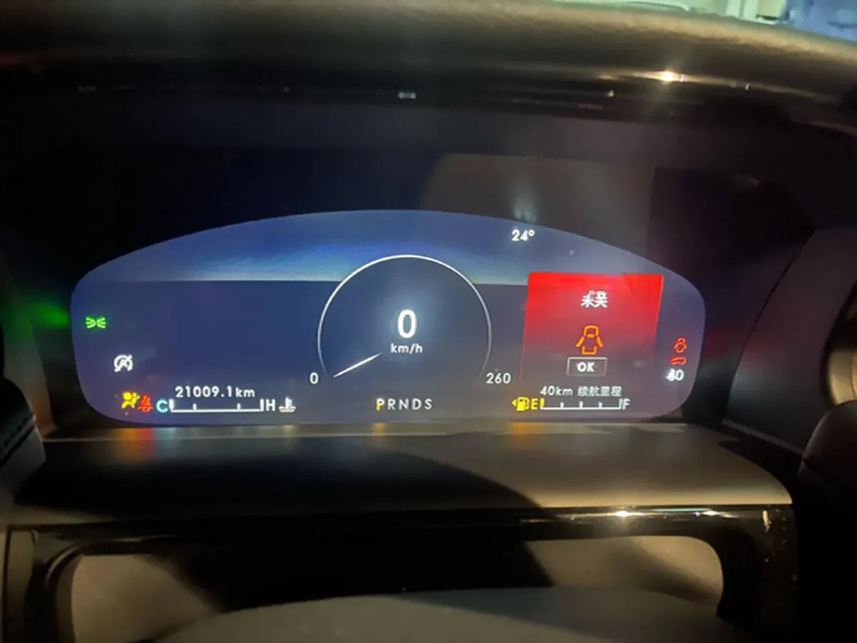2022 Lincoln Corsair 2.0T 245HP L4 8AT,autocango,china used car exporter,china ev exporter,chinese used car exporter,chinese used ev exporter