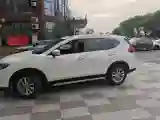 2020 Nissan X-Trail 2.0L 154HP L4 CVT