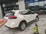 2020 Nissan X-Trail 2.0L 154HP L4 CVT