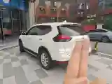 2020 Nissan X-Trail 2.0L 154HP L4 CVT