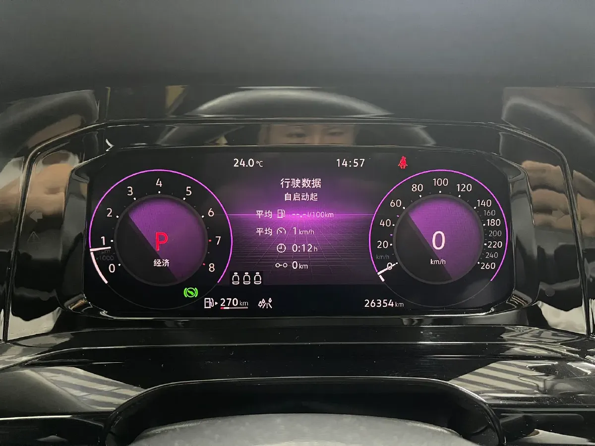 2021 Volkswagen Golf 1.4T 150HP L4 7DCT,autocango,china used car exporter,china ev exporter,chinese used car exporter,chinese used ev exporter