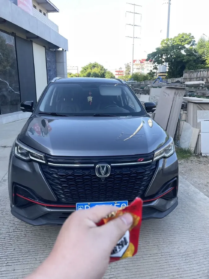 2021 ChangAn CS55 Plus 1.5T 180HP L4 7DCT,autocango,china used car exporter,china ev exporter,chinese used car exporter,chinese used ev exporter