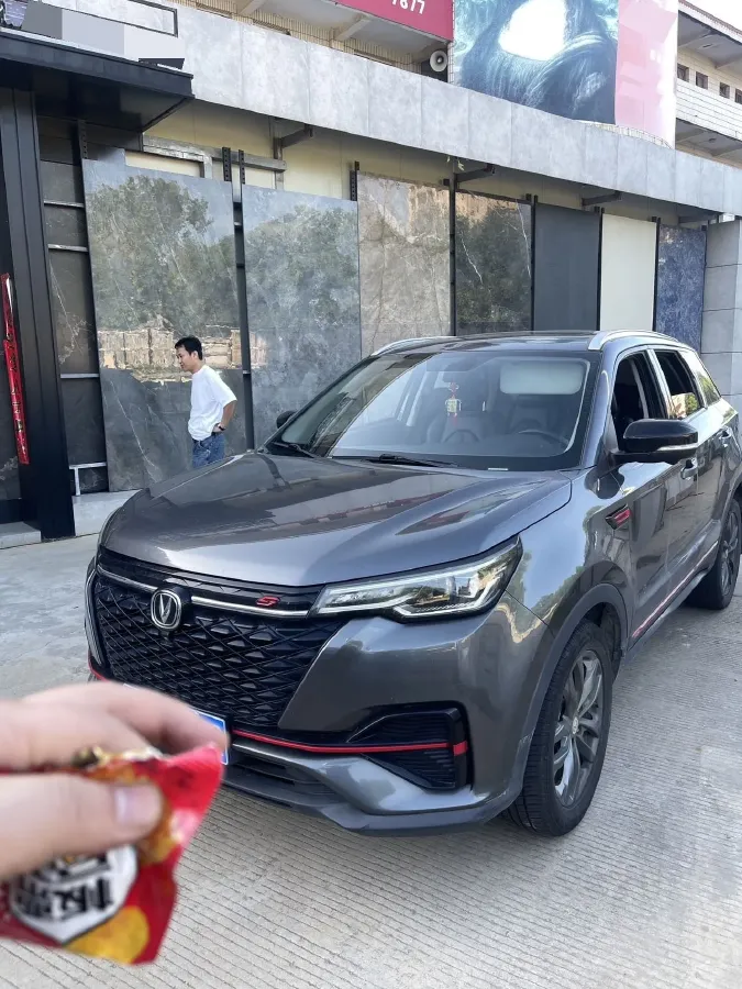 2021 ChangAn CS55 Plus 1.5T 180HP L4 7DCT,autocango,china used car exporter,china ev exporter,chinese used car exporter,chinese used ev exporter