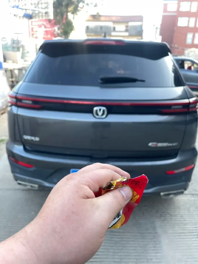 2021 ChangAn CS55 Plus 1.5T 180HP L4 7DCT,autocango,china used car exporter,china ev exporter,chinese used car exporter,chinese used ev exporter