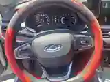 2022 Chery Tiggo 5x 1.5L 116HP L4 CVT