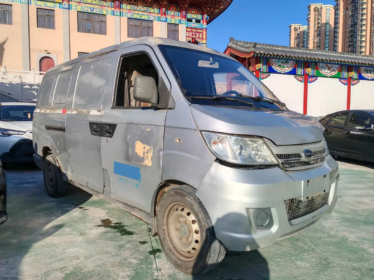 2019 Karry YouYou EV BEV 40KWH,autocango,china used car exporter,china ev exporter,chinese used car exporter,chinese used ev exporter