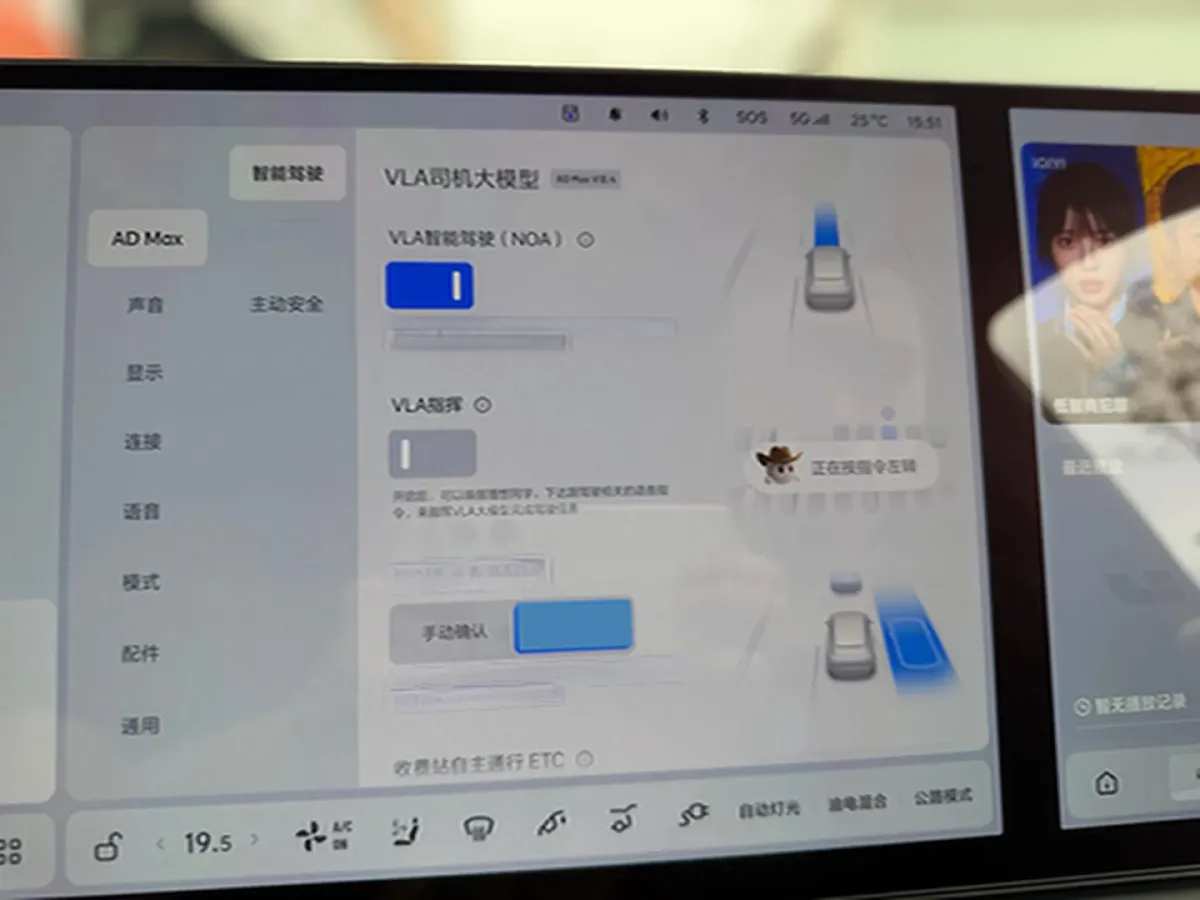 2022 Li L9 Range Extended 154HP REEV 42.6KWH,autocango,china used car exporter,china ev exporter,chinese used car exporter,chinese used ev exporter