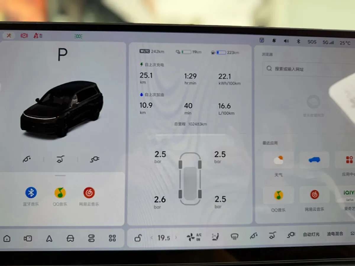 2022 Li L9 Range Extended 154HP REEV 42.6KWH,autocango,china used car exporter,china ev exporter,chinese used car exporter,chinese used ev exporter
