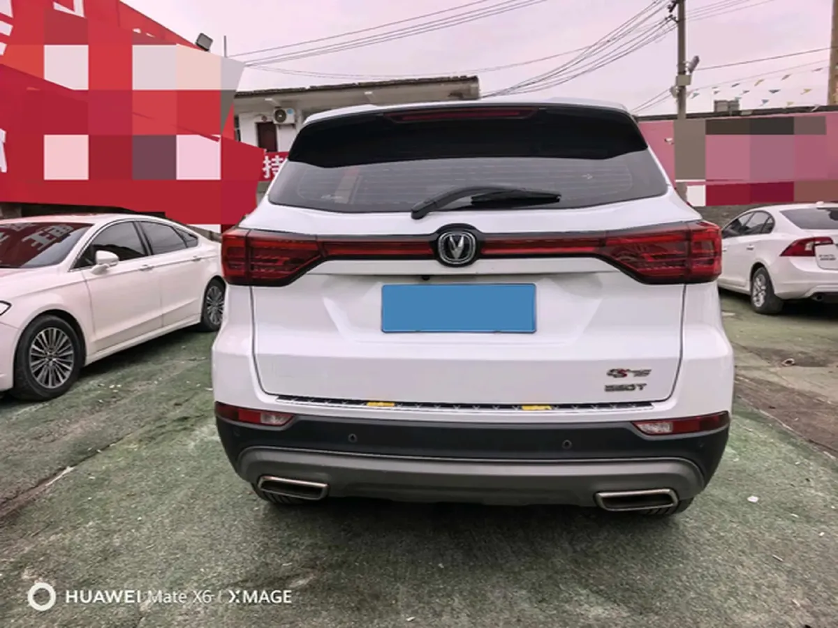 2021 ChangAn CS75 1.5T 178HP L4 7DCT,autocango,china used car exporter,china ev exporter,chinese used car exporter,chinese used ev exporter