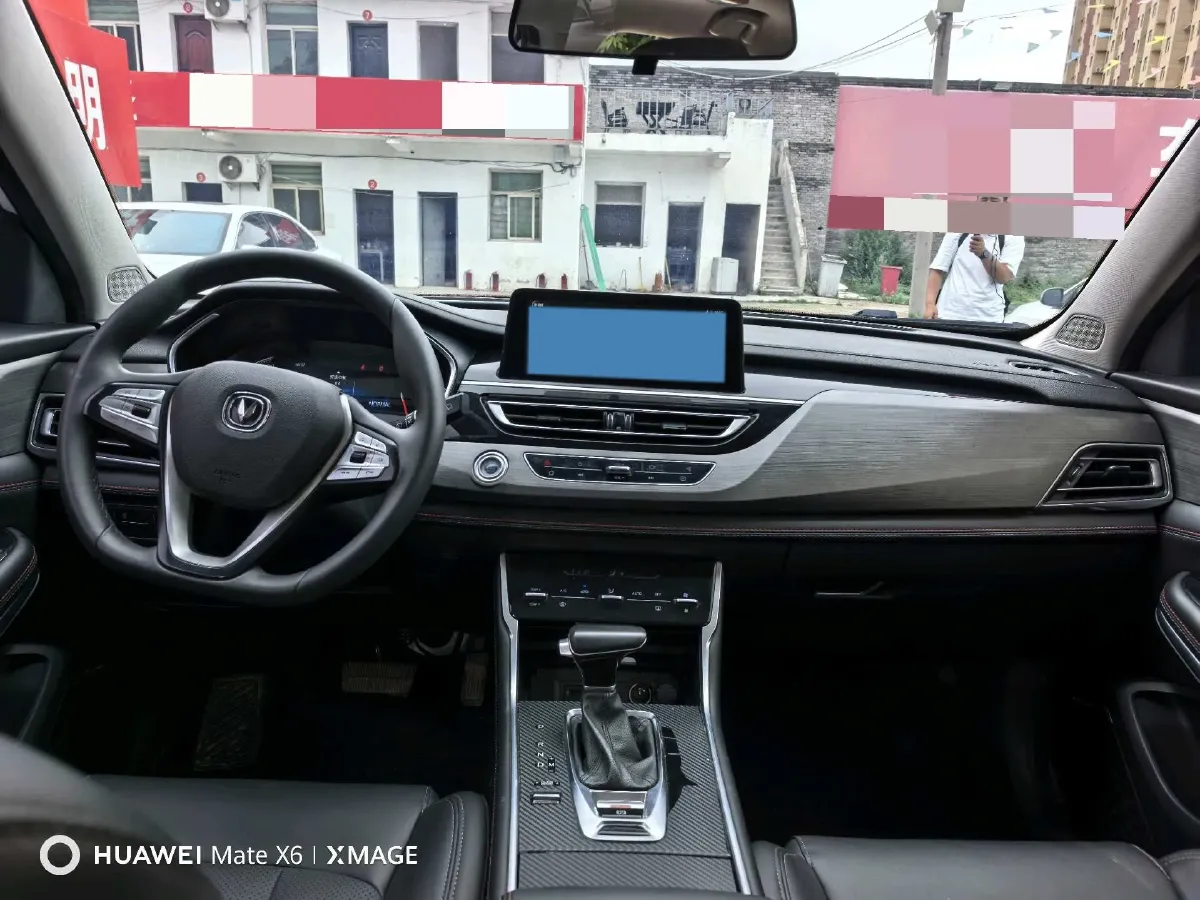 2021 ChangAn CS75 1.5T 178HP L4 7DCT,autocango,china used car exporter,china ev exporter,chinese used car exporter,chinese used ev exporter