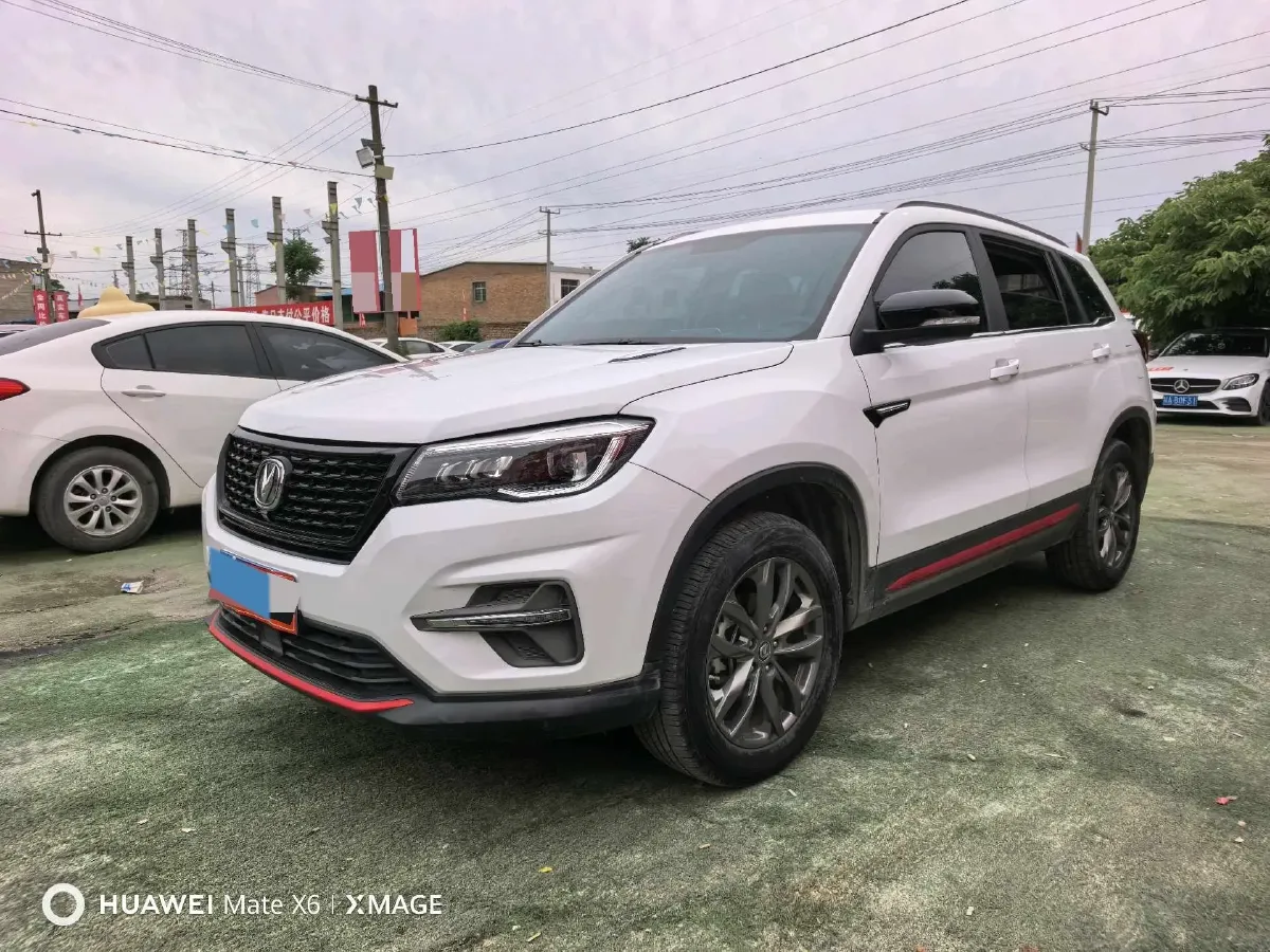 2021 ChangAn CS75 1.5T 178HP L4 7DCT,autocango,china used car exporter,china ev exporter,chinese used car exporter,chinese used ev exporter