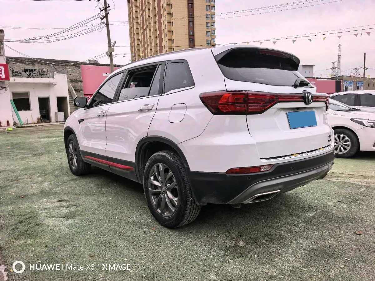 2021 ChangAn CS75 1.5T 178HP L4 7DCT,autocango,china used car exporter,china ev exporter,chinese used car exporter,chinese used ev exporter