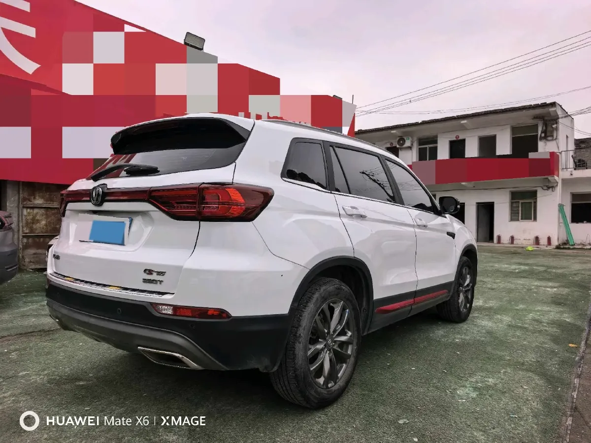 2021 ChangAn CS75 1.5T 178HP L4 7DCT,autocango,china used car exporter,china ev exporter,chinese used car exporter,chinese used ev exporter