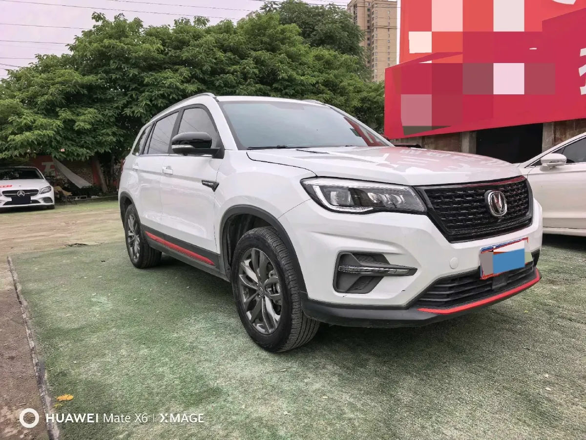 2021 ChangAn CS75 1.5T 178HP L4 7DCT,autocango,china used car exporter,china ev exporter,chinese used car exporter,chinese used ev exporter