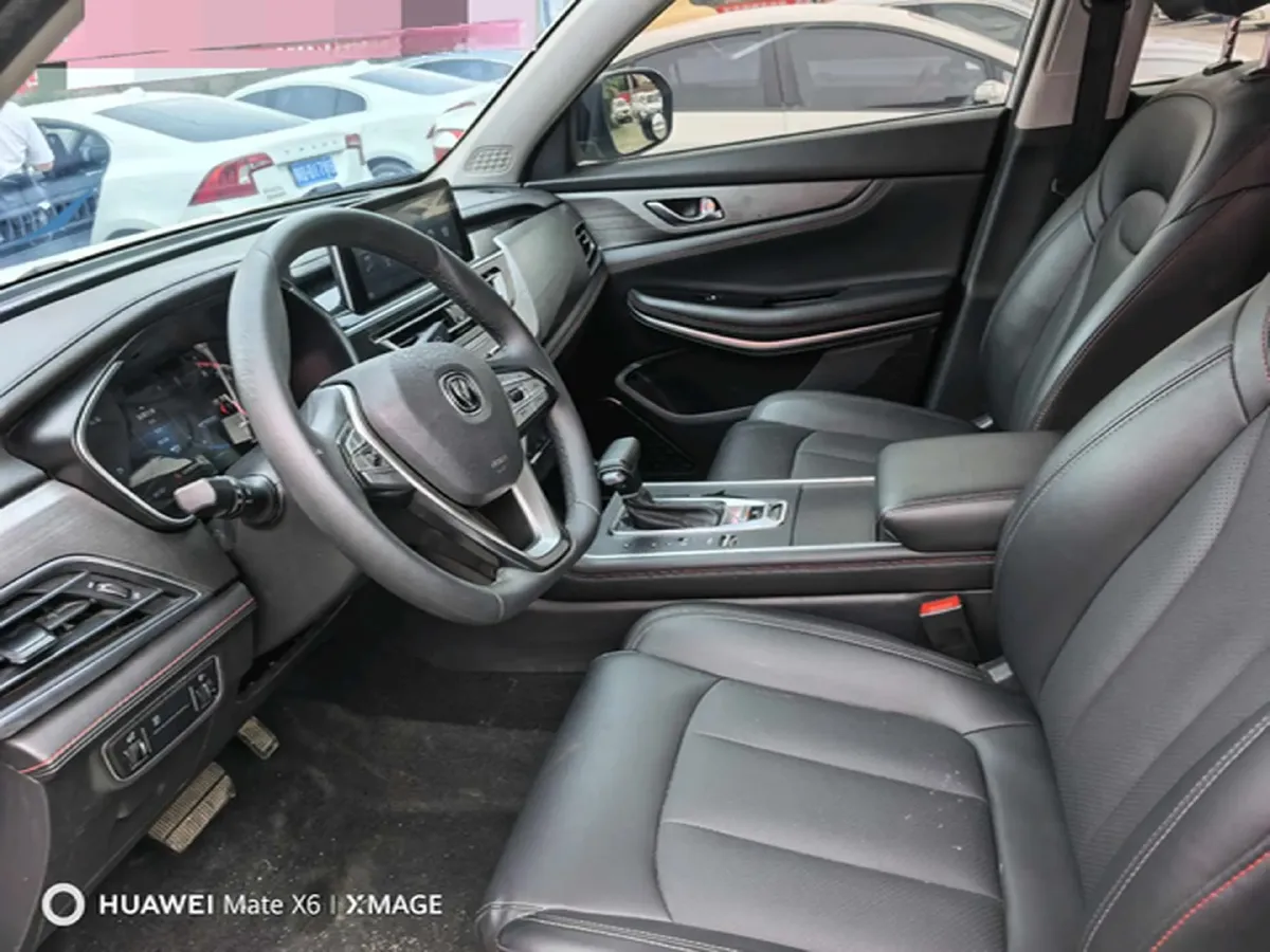 2021 ChangAn CS75 1.5T 178HP L4 7DCT,autocango,china used car exporter,china ev exporter,chinese used car exporter,chinese used ev exporter