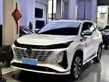 2023 ChangAn CS75 Plus 1.5T 188HP L4 8AT
