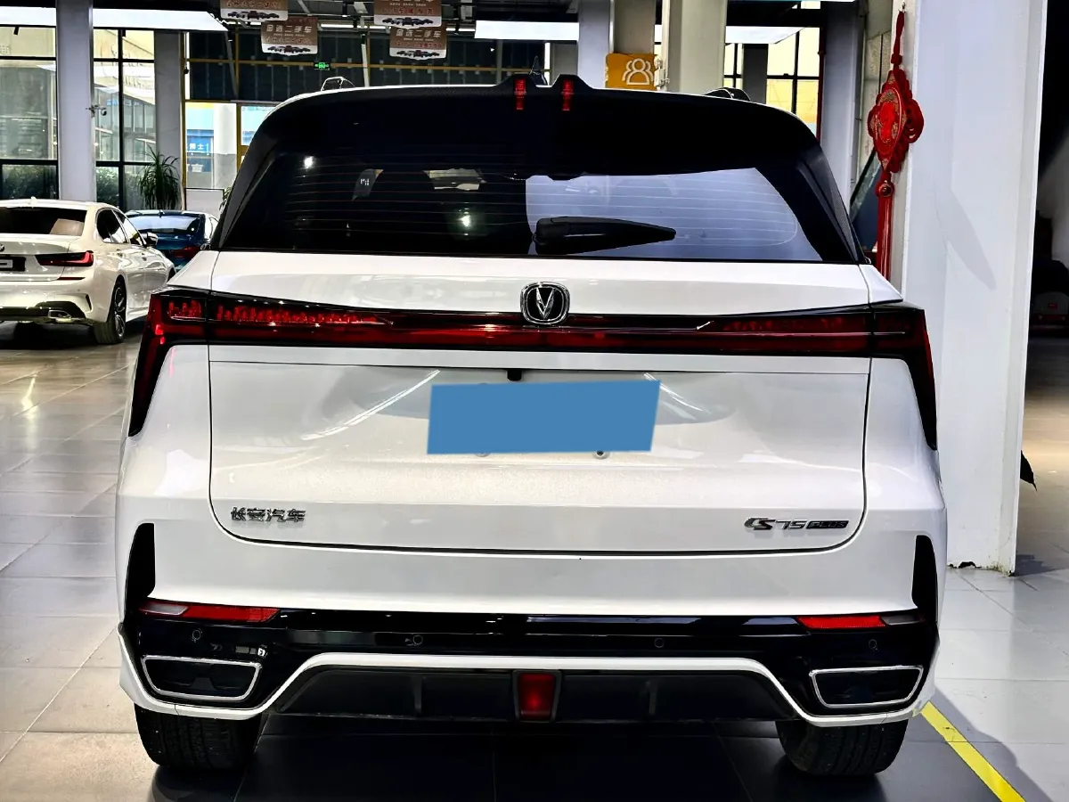 2023 ChangAn CS75 Plus 1.5T 188HP L4 8AT,autocango,china used car exporter,china ev exporter,chinese used car exporter,chinese used ev exporter
