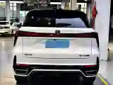 2023 ChangAn CS75 Plus 1.5T 188HP L4 8AT