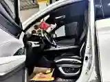 2023 ChangAn CS75 Plus 1.5T 188HP L4 8AT