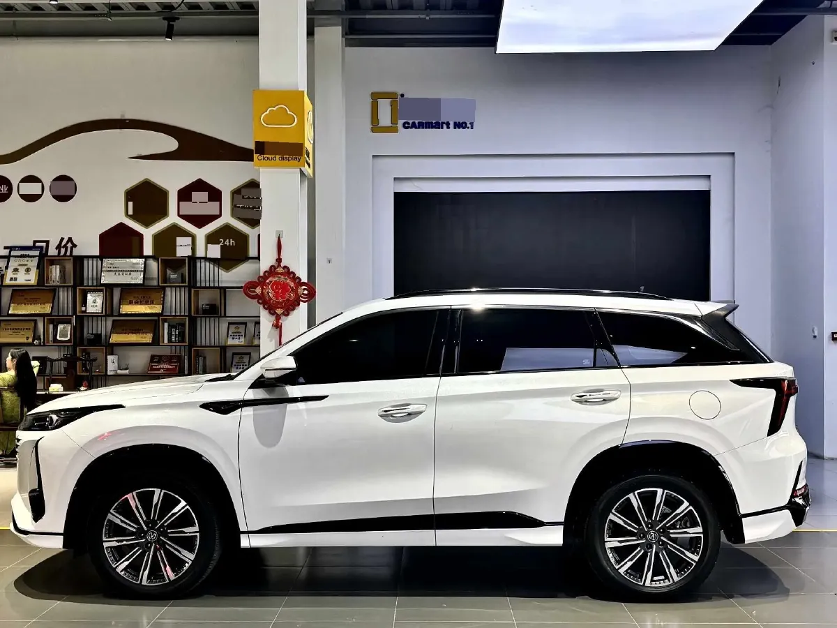 2023 ChangAn CS75 Plus 1.5T 188HP L4 8AT,autocango,china used car exporter,china ev exporter,chinese used car exporter,chinese used ev exporter