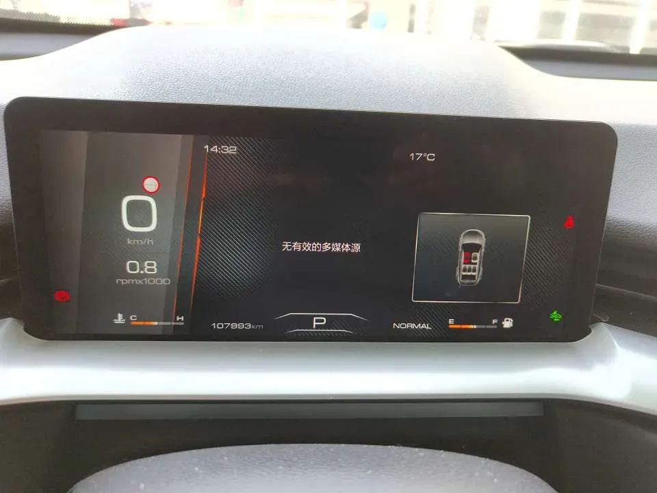 2021 Haval H6 1.5T 169HP L4 7DCT,autocango,china used car exporter,china ev exporter,chinese used car exporter,chinese used ev exporter