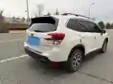 2021 Subaru Forester 2.0L 154HP H4 CVT