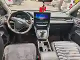 2022 Haval H6 1.5T 184HP L4 7DCT