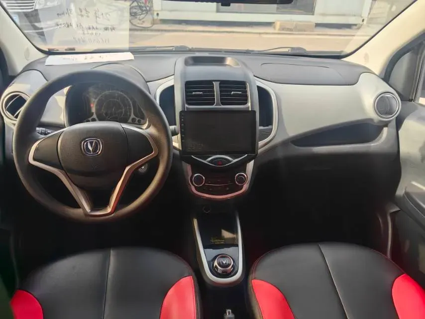 2021 ChangAn BenBen E-Star BEV 31.18KWH,autocango,china used car exporter,china ev exporter,chinese used car exporter,chinese used ev exporter