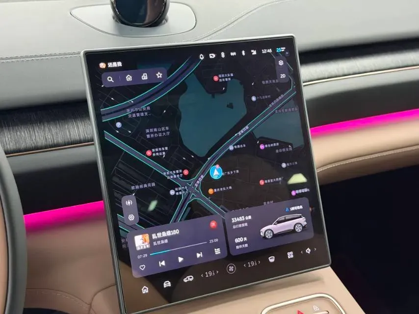 2024 NIO ES6 BEV 75KWH,autocango,china used car exporter,china ev exporter,chinese used car exporter,chinese used ev exporter
