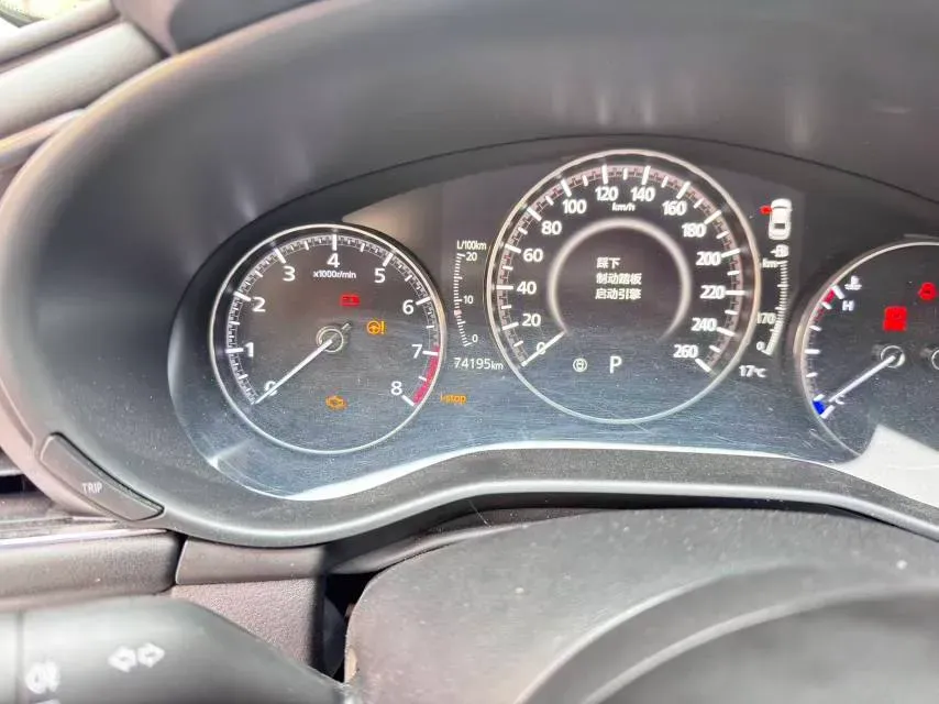 2022 Mazda 3 Axela 2.0L 158HP L4 6AT,autocango,china used car exporter,china ev exporter,chinese used car exporter,chinese used ev exporter