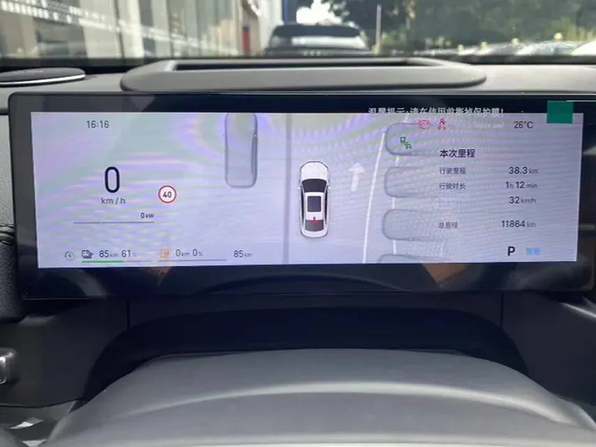 2025 Geely Galaxy A7 1.5L 112HP L4 1DHT PHEV,autocango,china used car exporter,china ev exporter,chinese used car exporter,chinese used ev exporter