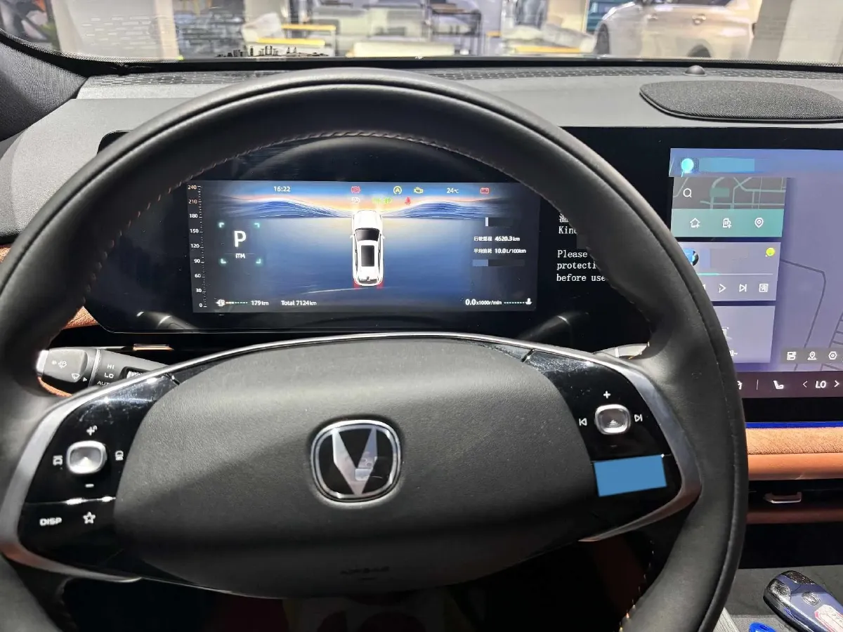 2025 ChangAn CS75 Plus 2.0T 233HP L4 8AT,autocango,china used car exporter,china ev exporter,chinese used car exporter,chinese used ev exporter