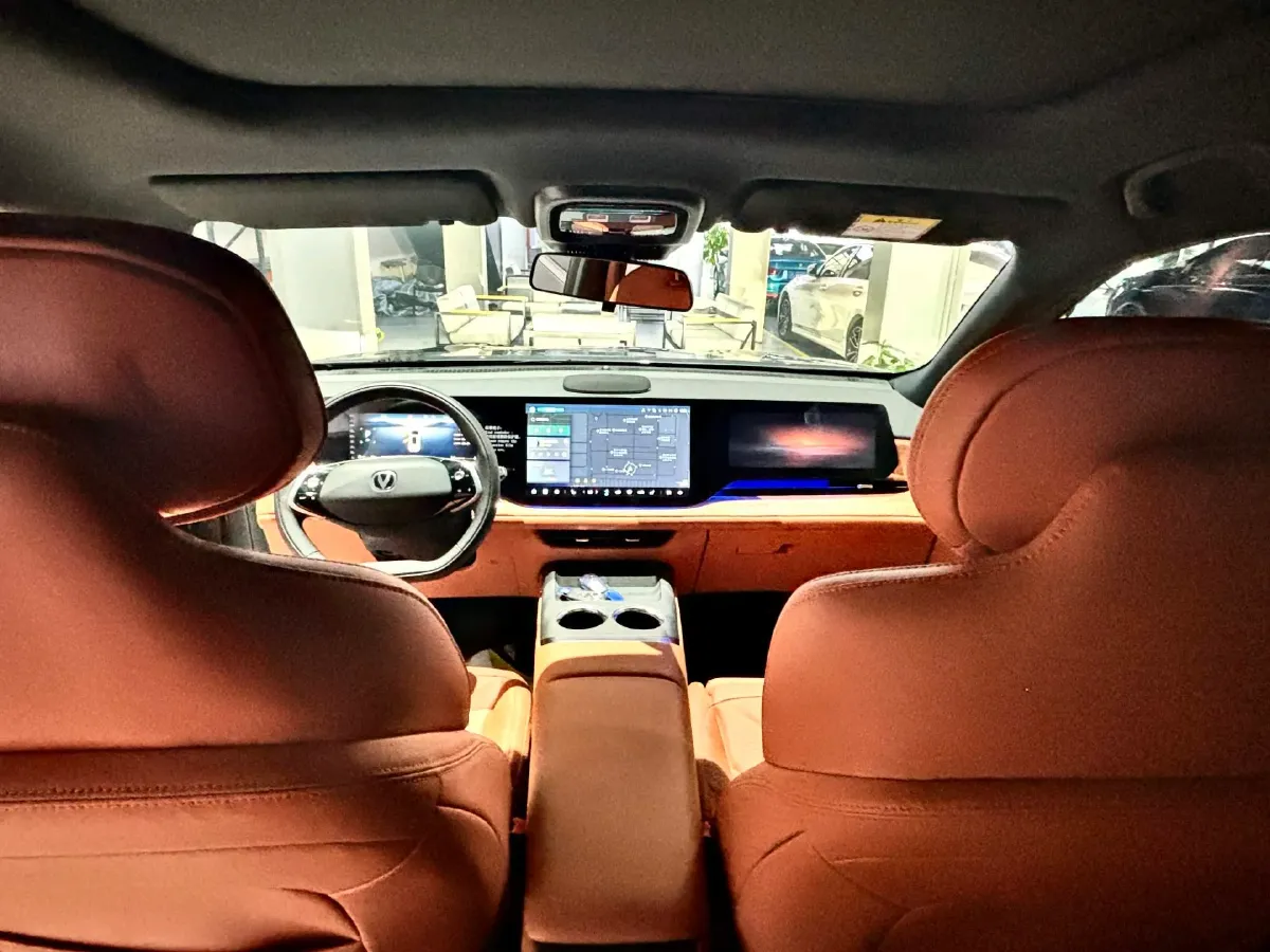 2025 ChangAn CS75 Plus 2.0T 233HP L4 8AT,autocango,china used car exporter,china ev exporter,chinese used car exporter,chinese used ev exporter