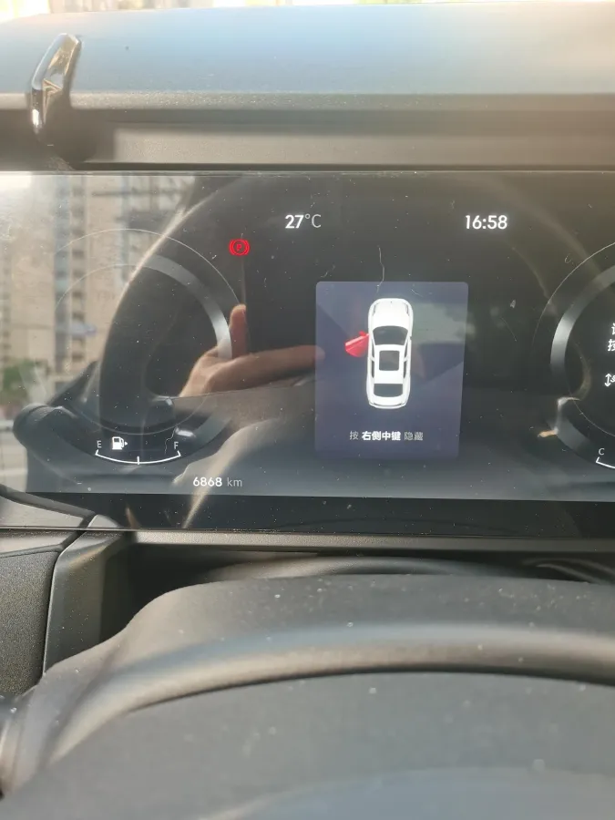 2023 MAXUS G50 1.5T 181HP L4 7DCT,autocango,china used car exporter,china ev exporter,chinese used car exporter,chinese used ev exporter