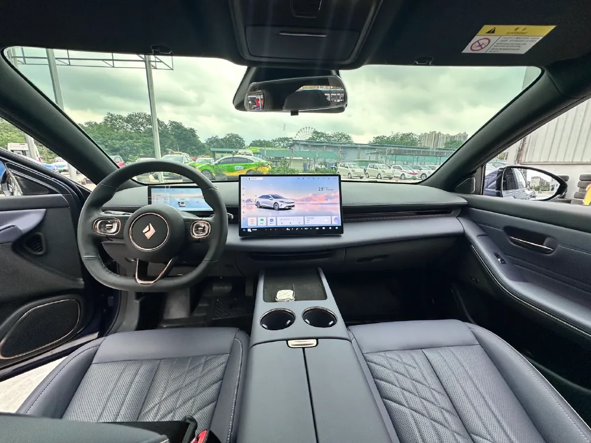 2025 BaoJun XiangJing 1.5T 143HP L4 1DHT PHEV,autocango,china used car exporter,china ev exporter,chinese used car exporter,chinese used ev exporter