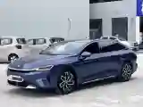 2025 BaoJun XiangJing 1.5T 143HP L4 1DHT PHEV
