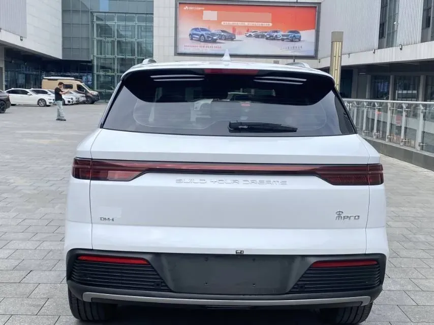 2023 BYD Song Pro 1.5L 110HP L4 E-CVT PHEV 18.3KWH,autocango,china used car exporter,china ev exporter,chinese used car exporter,chinese used ev exporter