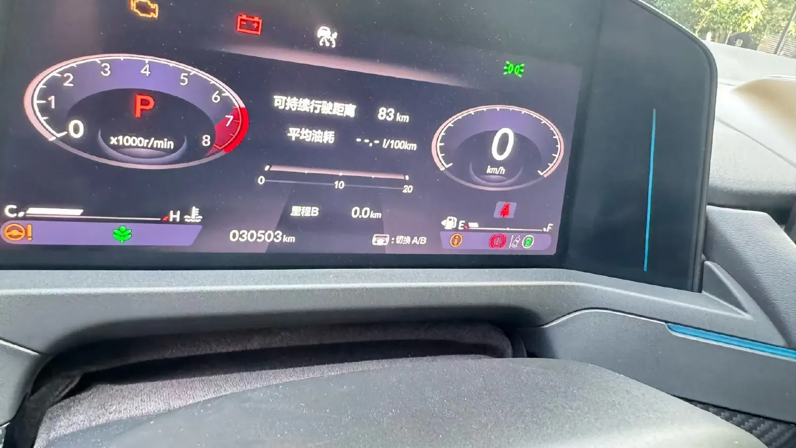 2023 Kia Sportage 2.0L 150HP L4 6AT Hybrid,autocango,china used car exporter,china ev exporter,chinese used car exporter,chinese used ev exporter