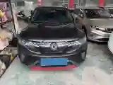 2022 DongFeng eπ Nami EX1 BEV 26.8KWH