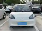 2023 WuLing BinGuo BEV 31.9KWH