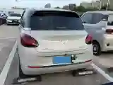 2023 WuLing BinGuo BEV 31.9KWH