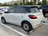 2023 WuLing BinGuo BEV 31.9KWH